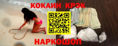 каннабис Бузулук