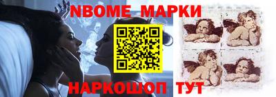 кокаин Бугуруслан