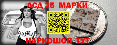 кокаин Бугуруслан