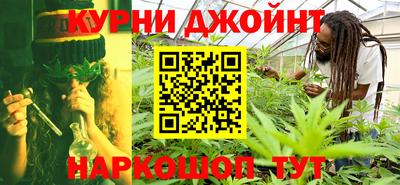 кокаин Бугуруслан