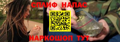 кокаин Бугуруслан