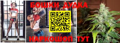 кокс Будённовск