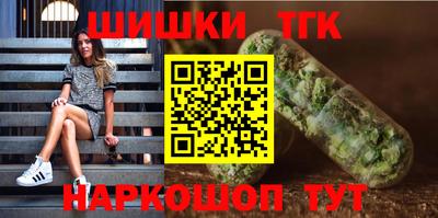 кокс Будённовск