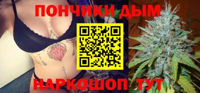 кокаин Бугуруслан