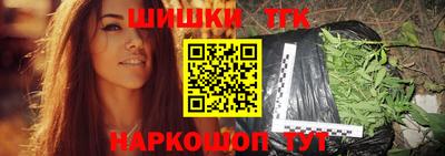 кокс Камышлов