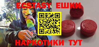 кокс Будённовск
