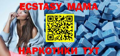 кокс Будённовск