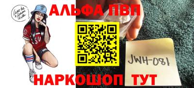 кокаин Бугуруслан