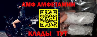 кокаин Бугуруслан
