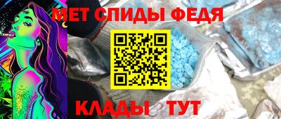 кокаин Бугуруслан