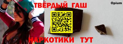 хмурый Кандалакша