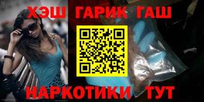 кокаин Бугуруслан