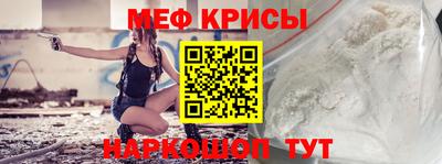 кокс Будённовск