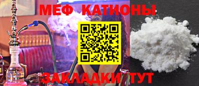 кокс Будённовск