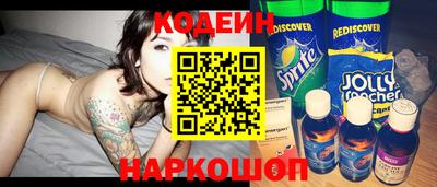 каннабис Бузулук